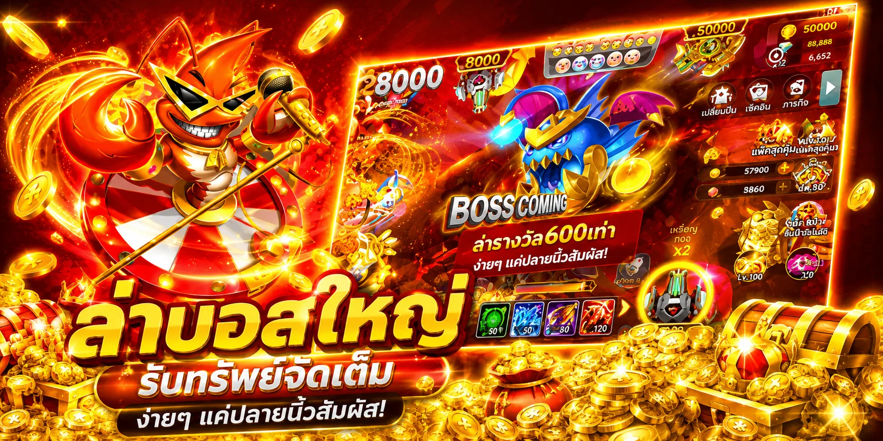หน้ารวมค่ายสล็อตเว็บตรง PG Pragmatic JILI บน DOMINO456
